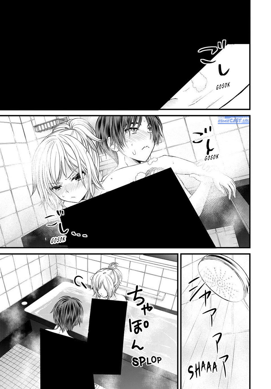 Ojou-sama no Shimobe